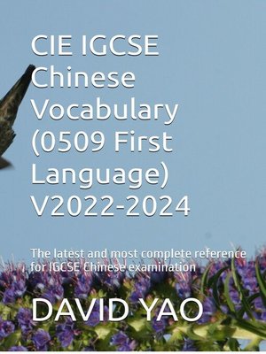 cover image of CIE IGCSE Chinese Vocabulary